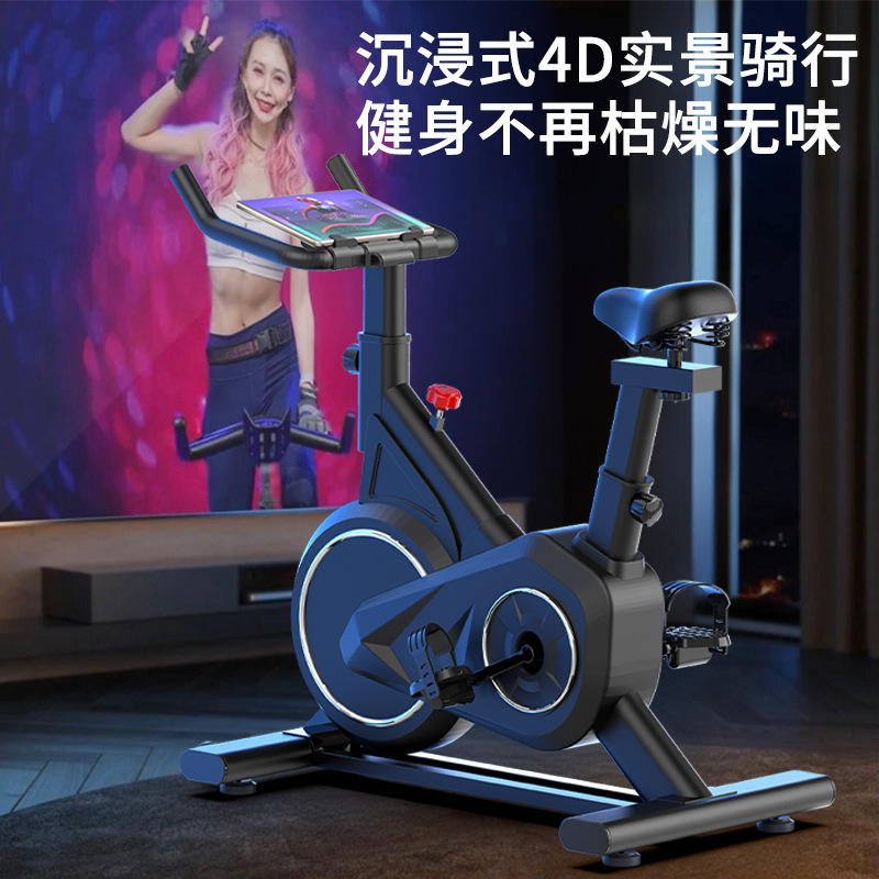Vélo de Spinning Intelligent,  - Exercise Bike Magnetic Resistance avis et prix
