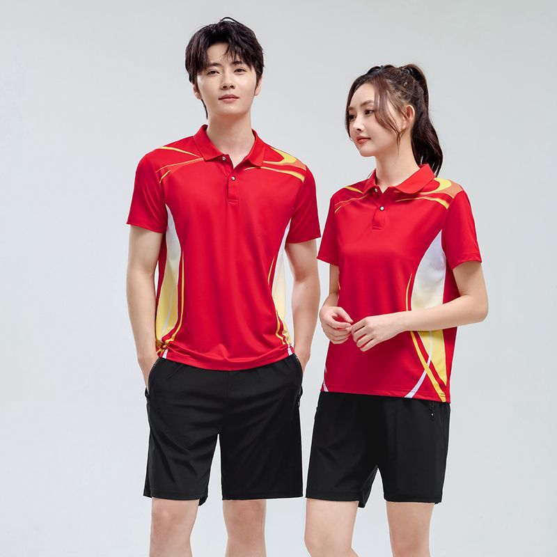 Ensemble de survêtement sporti - Team Sports avis et prix