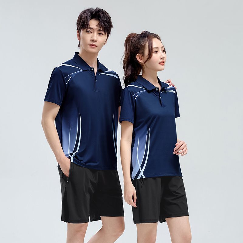 Ensemble de survêtement sporti - Team Sports avis et prix