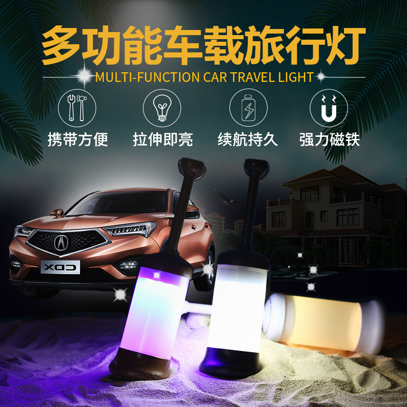 Lampe de camping LED portable  - Camping avis et prix