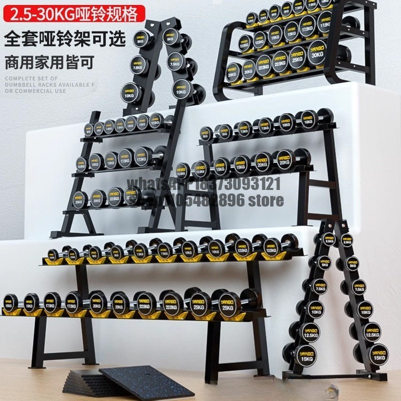 Ensemble complet de haltères e - Adjustable Dumbbell Pair 40Kg avis et prix