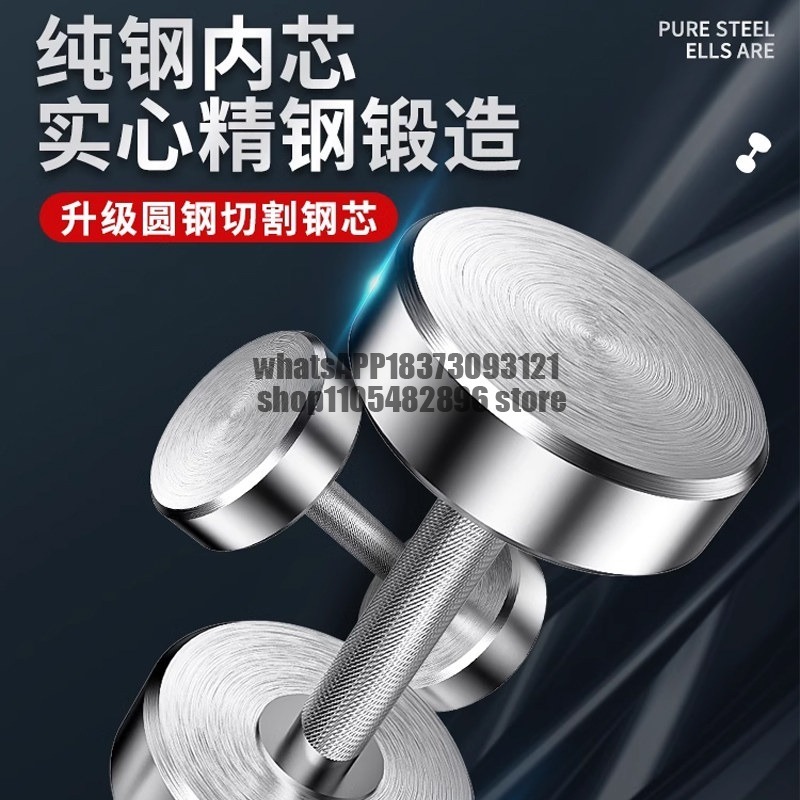 Ensemble complet de haltères e - Adjustable Dumbbell Pair 40Kg avis et prix